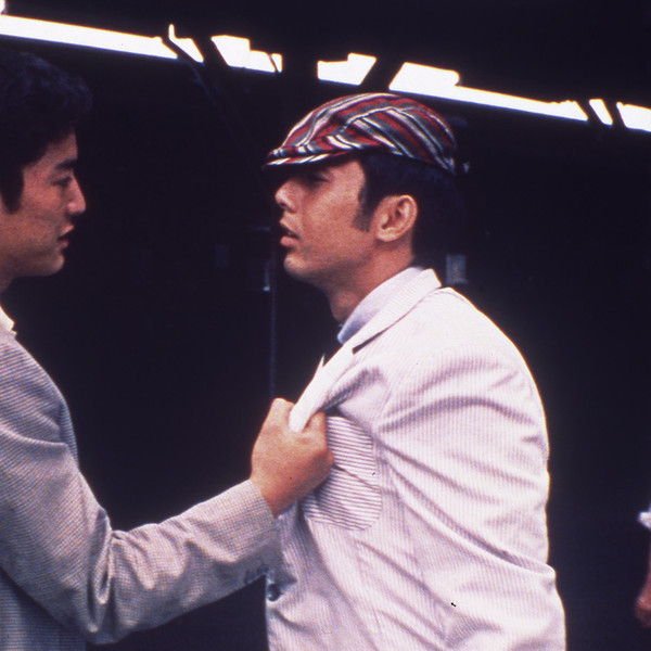 The Man with a Sinister Laugh