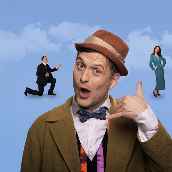 Кто вызвал аниматора?