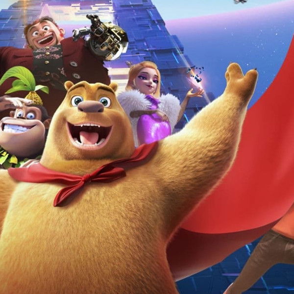 Boonie Bears: Back to Earth