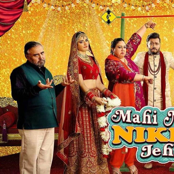 Mahi Mera Nikka Jeha