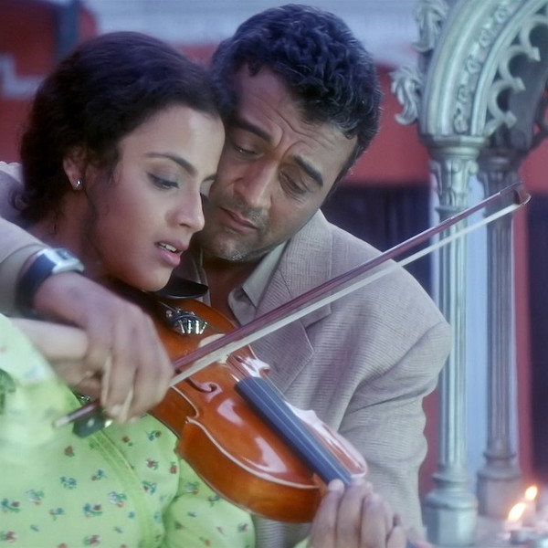 Sur: The Melody of Life