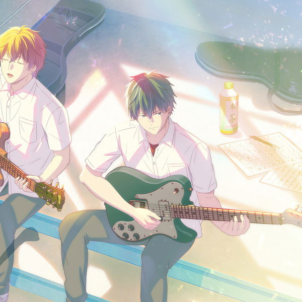 Given: On The Other Hand