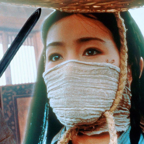 The Emperor and the Assassin