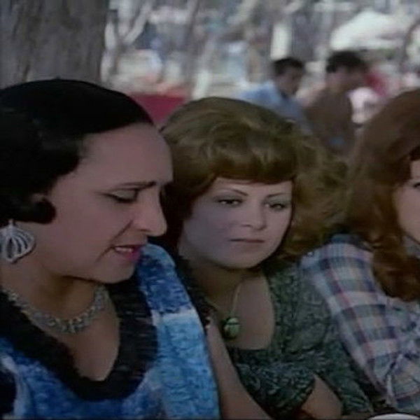 Caught in a Honey Trap