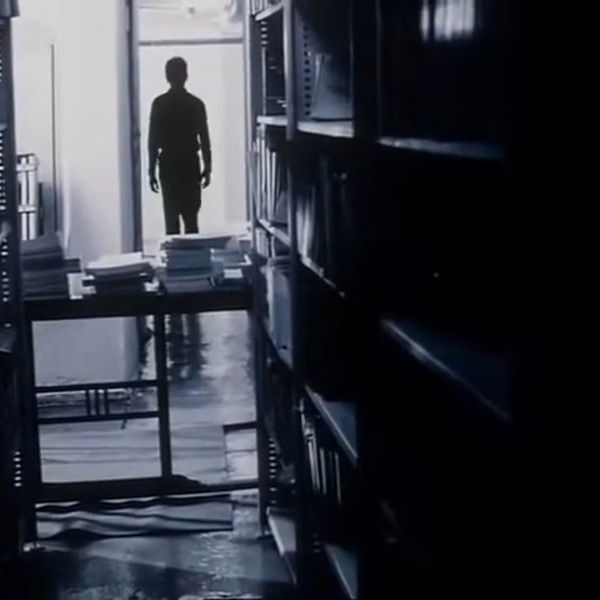 The Rough River, the Placid Sea