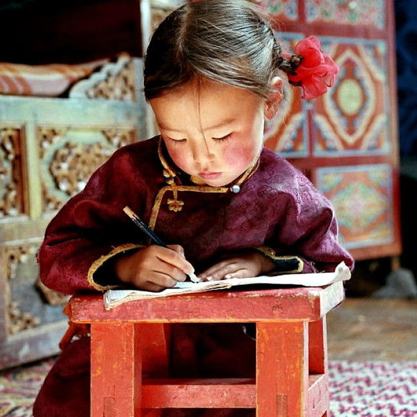 The Cave of the Yellow Dog