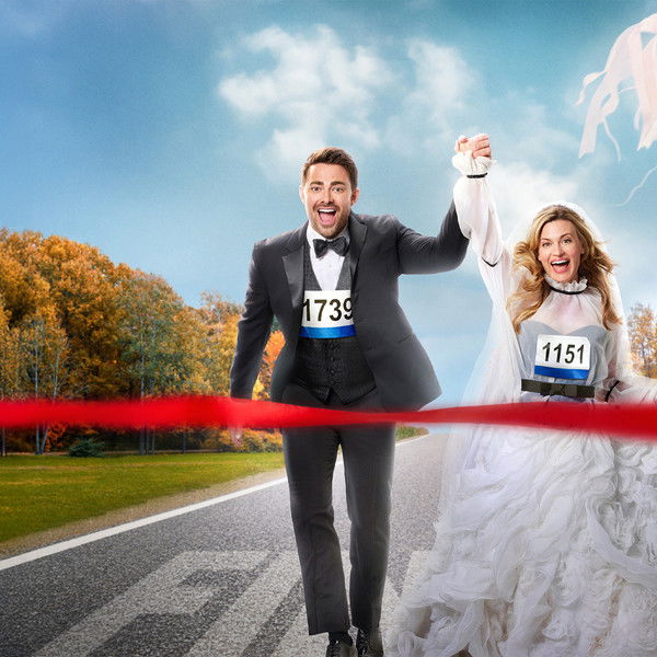 Wedding of a Lifetime