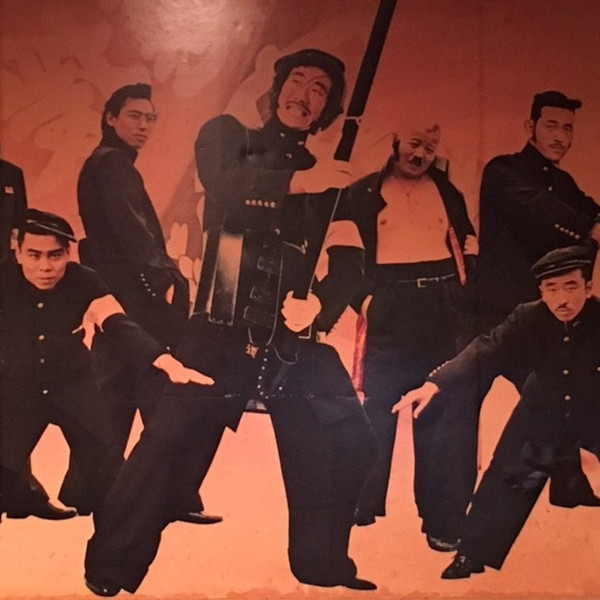 Ah! That Pep Squad 2 -Put on a Good Act-