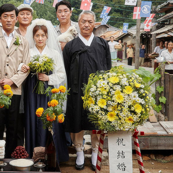 Chronicle of a Blood Merchant