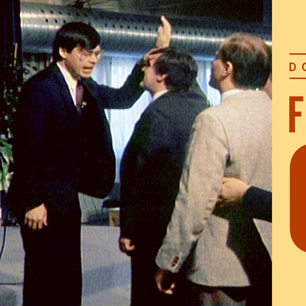 Fräls oss ifrån ondo