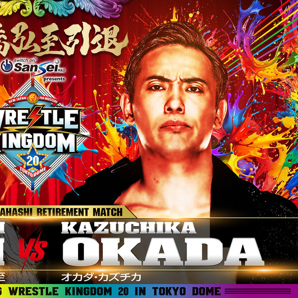 NJPW Wrestle Kingdom 20