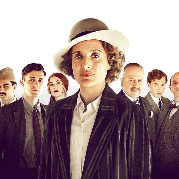 Agatha and the Curse of Ishtar