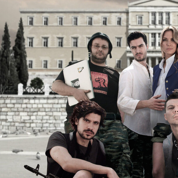 Loafing and Camouflage: Sirens at Land