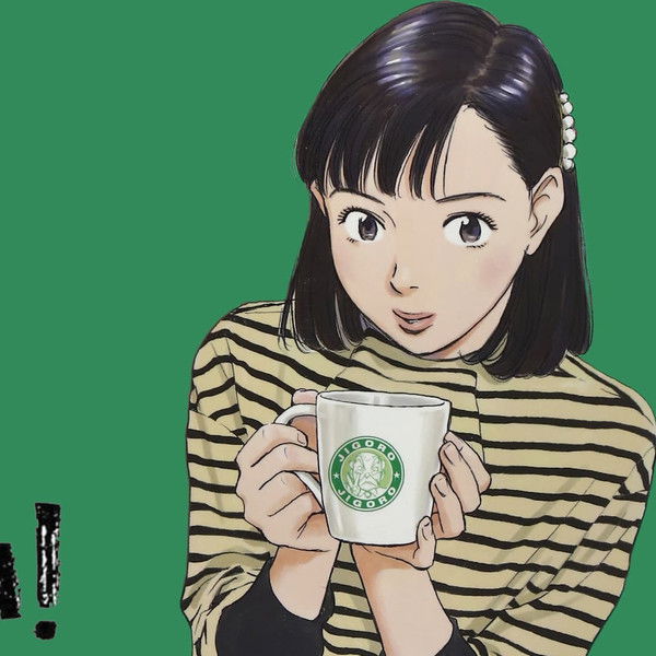 Yawara! Atlanta Special