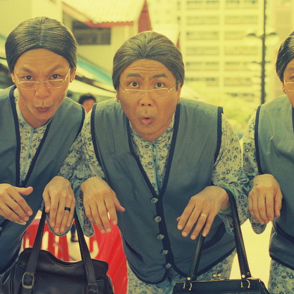 Liang Po Po: The Movie