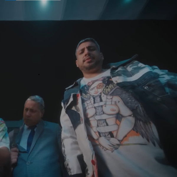 Hablando Huevadas : ¡Hijo de...!