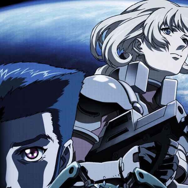 Blue Gender: The Warrior