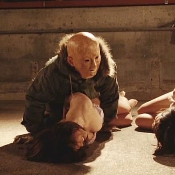 Escape Captivity 3: The Beautiful Sisters' Law of Submission