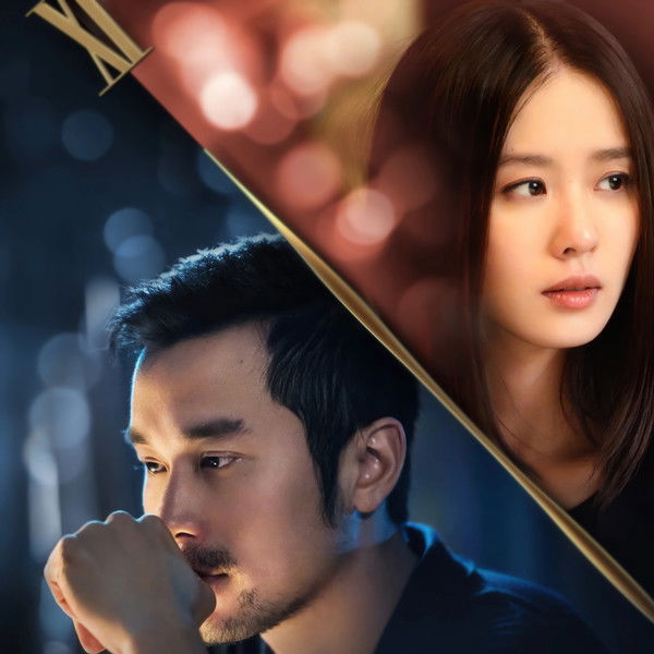 Five Minutes To Tomorrow