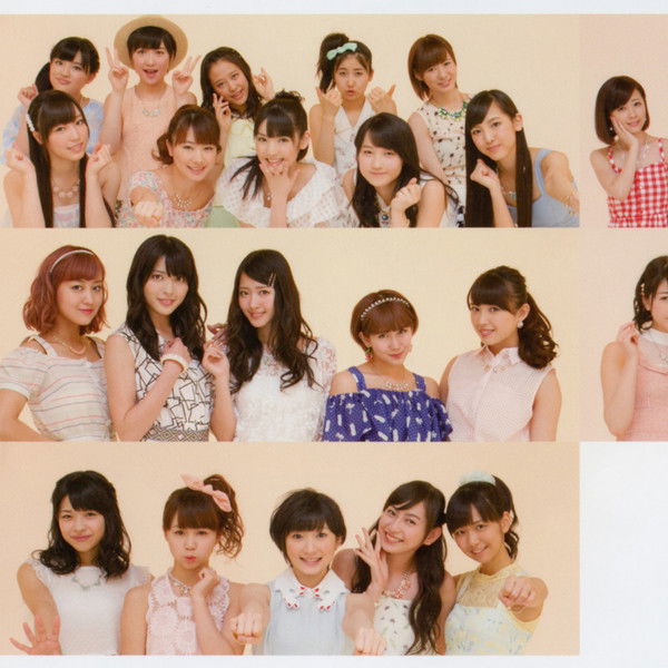 Hello! Project DVD Magazine Vol.42