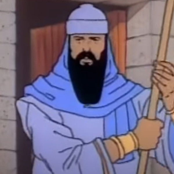 The Story of the Other Wise Man