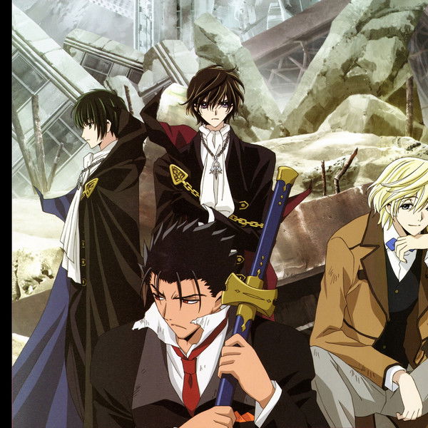 Tsubasa RESERVoir CHRoNiCLE: Tokyo Revelations