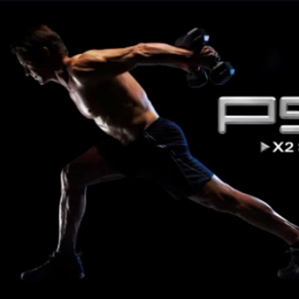 P90X2 - X2 Shoulders + Arms