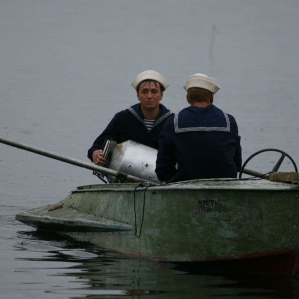 High Security Vacation