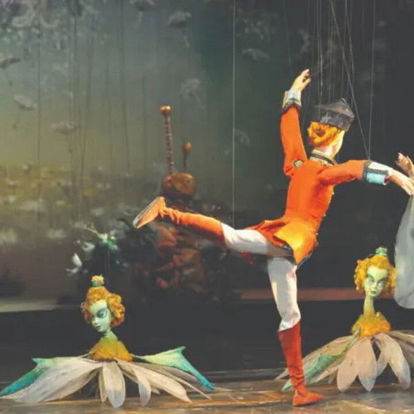 Salzburg Marionette Theatre: The Nutcracker