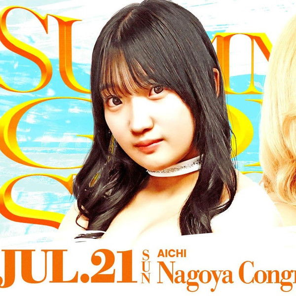 Marigold Summer Gold Shine 2024 ~ Day 4