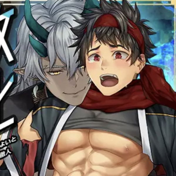 Defeated Hero - Raped, Rushed and Impregnated by the Demon King