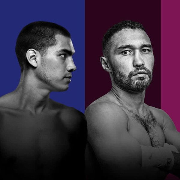 Omar Figueroa Jr. vs. Sergey Lipinets