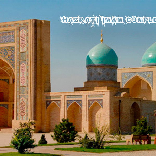 Föraktets hämnd or The Movie That Will No Longer That Will No Fill The World With No Anger No More