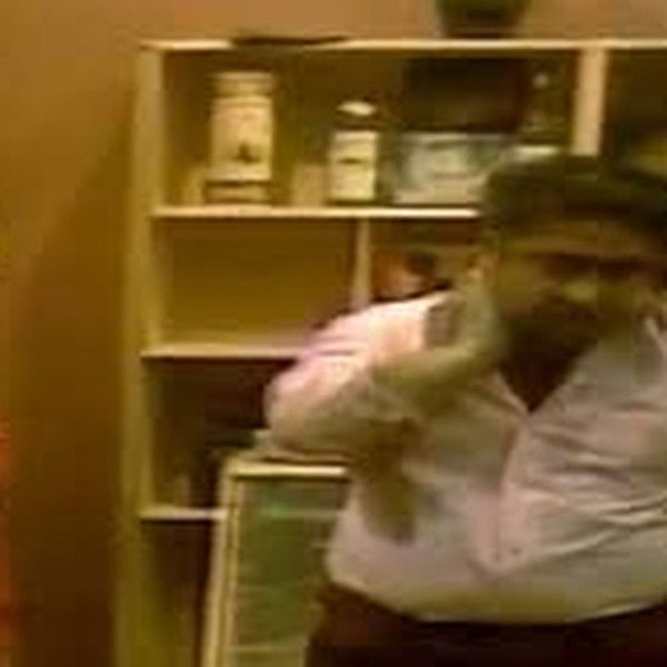 The Name Is Yours, The Taste Is Mine