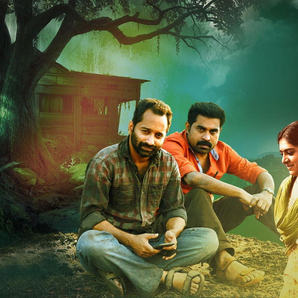 Thondimuthalum Driksakshiyum