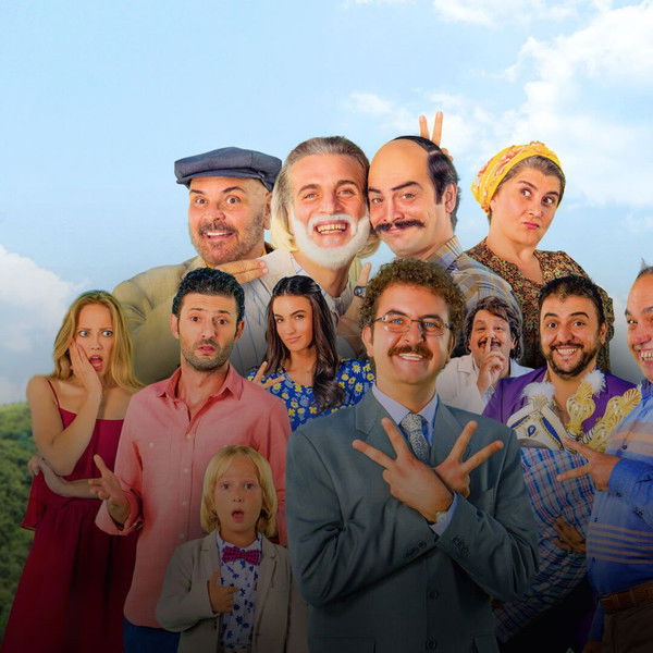 Wedding Association 2: Circumcision