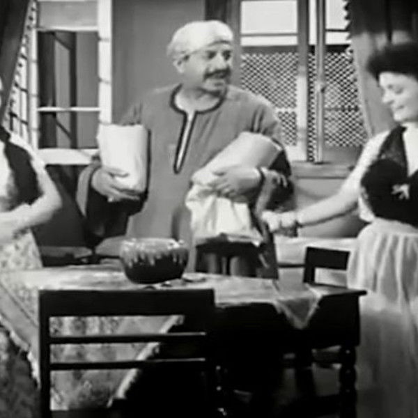 Ismail Yassin for sale!