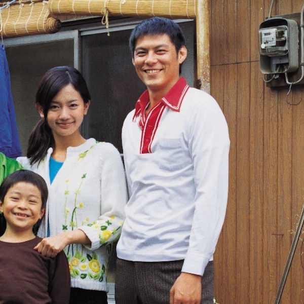 Pacchigi! Love & Peace