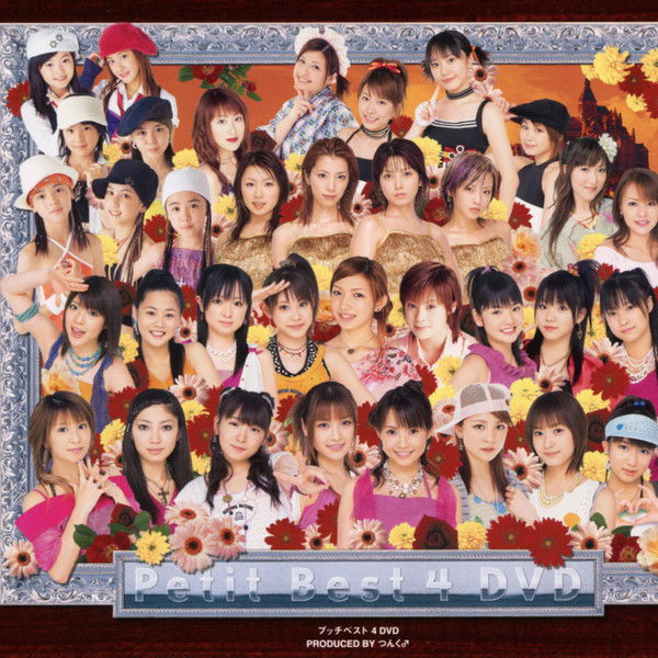 Petit Best 4