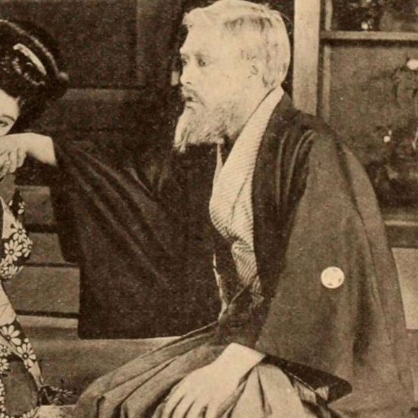 The Breath of the Gods