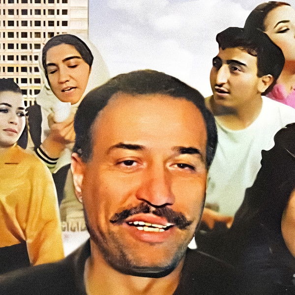 Boynu Bükük Küheylan