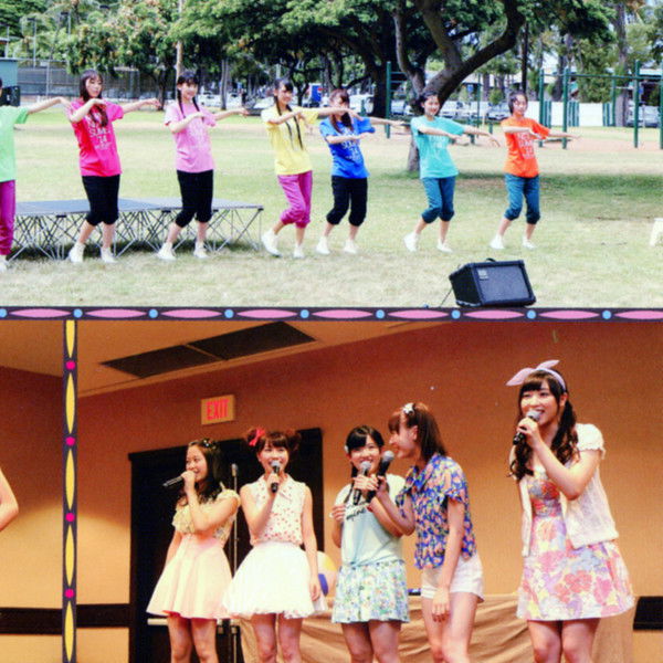 Hawaii FC Tour 2014 ~Morning Musume.'14~