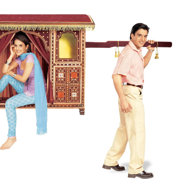 Mere Yaar Ki Shaadi Hai