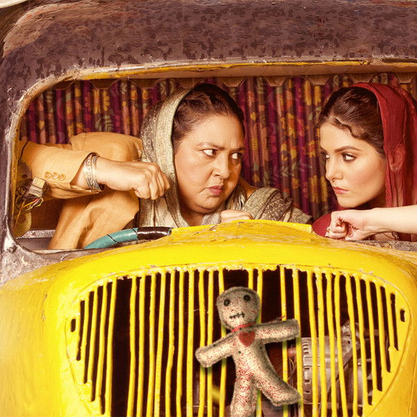 Ni Main Sass Kuttni 2