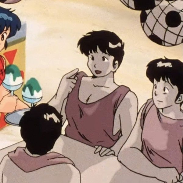 Urusei Yatsura: Nagisa's Fiancé