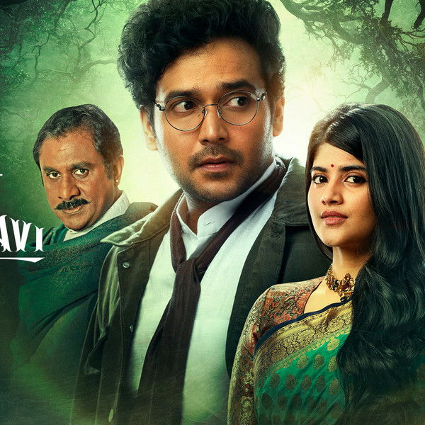 Vikkatakavi - The Movie