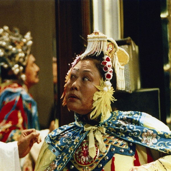 The Postmodern Life of My Aunt