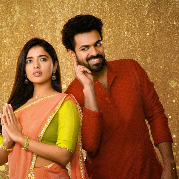 Ranga Ranga Vaibhavanga