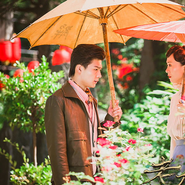 The Mystic Nine Side Story: Tiger Bones Plum Blossom