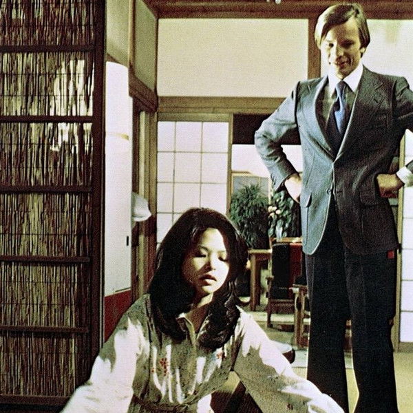 Seven Nights in Japan